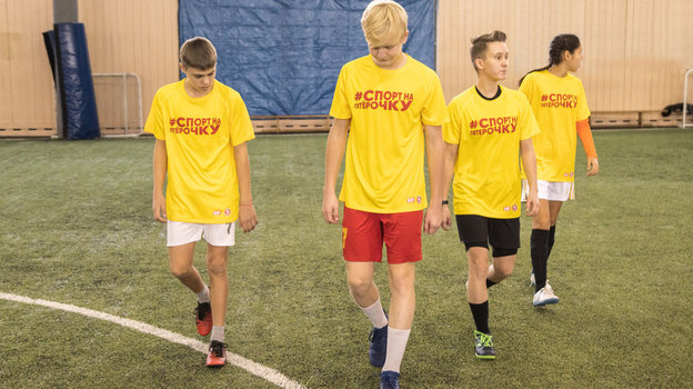 Победители конкурса от Pepsi и «Пятерочки». Победители конкурса от Pepsi и «Пятерочки».