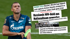 «Кражи, секс, ссоры, горячее видео: все безрассудства Дзюбы, плохого парня России». Реакция зарубежных СМИ