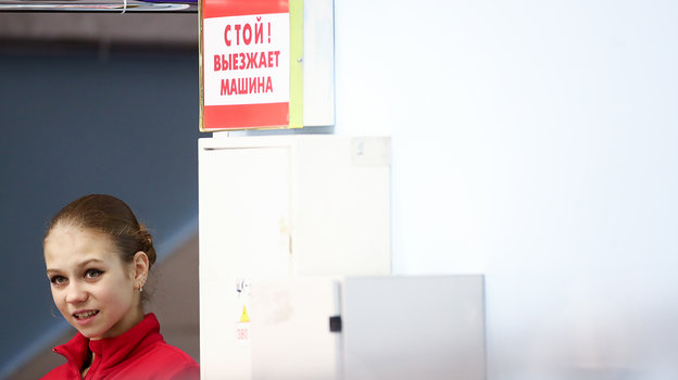 Александра Трусова. Фото Дарья Исаева, «СЭ» / Canon EOS-1D X Mark II Александра Трусова. Фото Дарья Исаева, «СЭ» / Canon EOS-1D X Mark II