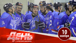 У нашего хоккея — первое банкротство в сезоне