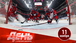 ЦСКА проиграл «Спартаку» и обнаружил серьезную проблему