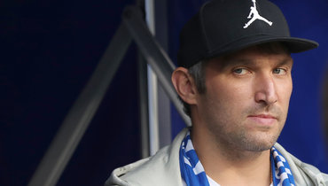 Александр Овечкин.