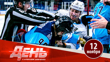 Самые удивительные 6:0 сезона