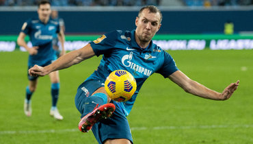 Артем Дзюба.