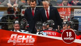 Хартли терпели два года, но все-таки наказали за хамство