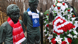 «Он создавал в команде семейную обстановку». Как прошел день памяти Константина Бескова