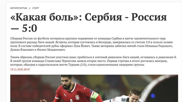 «Газета.ру». «Газета.ру».