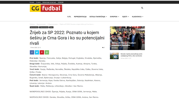 CG-fudbal. CG-fudbal.