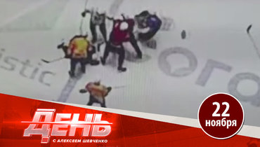 В командах КХЛ начались драки внутри коллектива