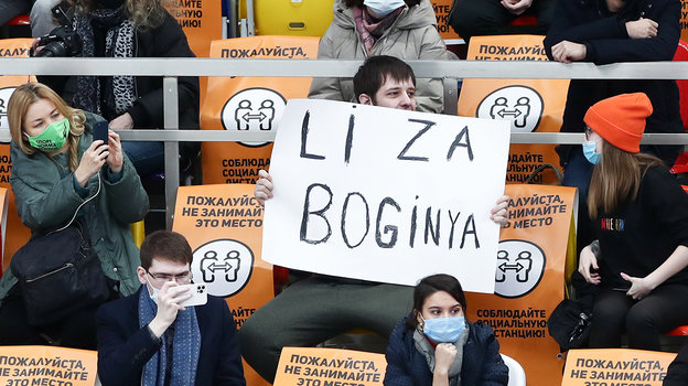 «Гран-При» по фигурному катанию. Фото Дарья Исаева, «СЭ» / Canon EOS-1D X Mark II «Гран-При» по фигурному катанию. Фото Дарья Исаева, «СЭ» / Canon EOS-1D X Mark II