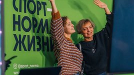 «Активный образ жизни — наша миссия»
