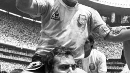 Прощай, Диего! Марадона остался в космосе