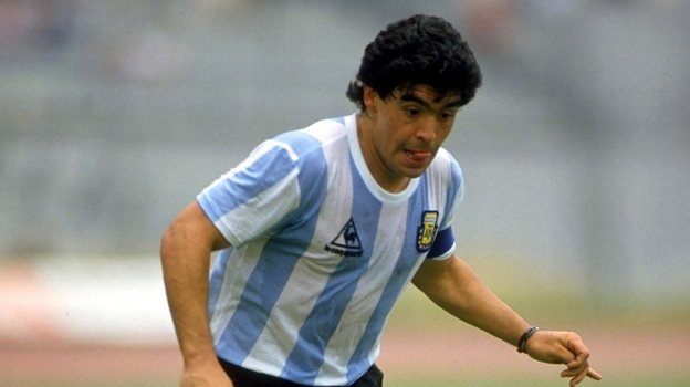 Диего Марадона. Диего Марадона.