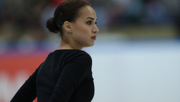 Алина Загитова.