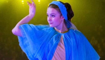 Екатерина Рябова.