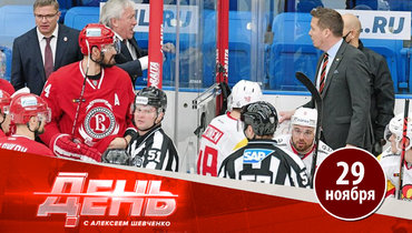 Тренеры «Витязя» и «Йокерита» едва не сцепились в рукопашной