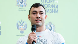 Весь город на спорте. Прорыв в Хабаровске