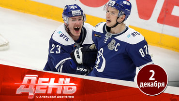 Опубликованы зарплаты игроков КХЛ. Кто выбрасывает деньги на ветер?