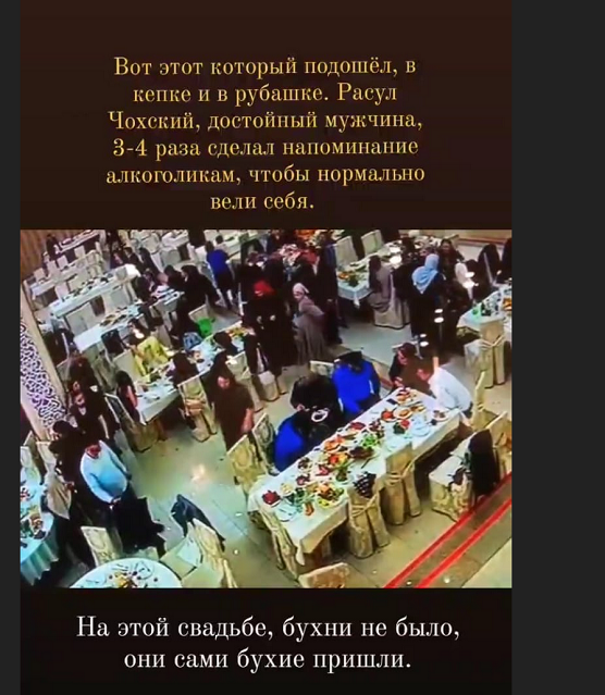 Сторис Instagram. Фото Instagram Сторис Instagram. Фото Instagram