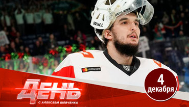 «Авангард» отдал Гарипова в «Динамо». Кто выиграл от обмена?