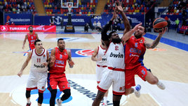 ЦСКА — «Олимпиакос»: лучшие моменты матча