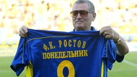 Неаполь переименовал стадион в честь Марадоны. А «Ростов Арена» должна носить имя Понедельника!