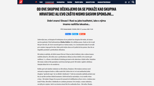 Jutarnji list. Jutarnji list.