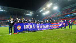 ЖФК ЦСКА: победа как символ непростого года