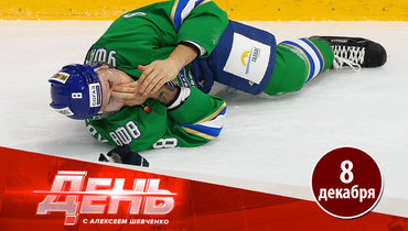 Форвард «Салавата» поймал шайбу лицом. Какие последствия?