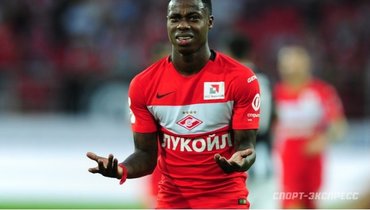 Квинси Промес.