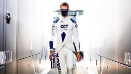 Квята официально уволили из «Альфа Таури». Куда он теперь?