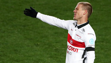 Александр Кокорин.