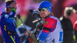 Мужской масс-старт в Хохфильцене: Россия в 38-й раз осталась без медалей. Онлайн