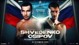 «Спорт-Экспресс» покажет бой за титул WBC International Шведенко — Осипов