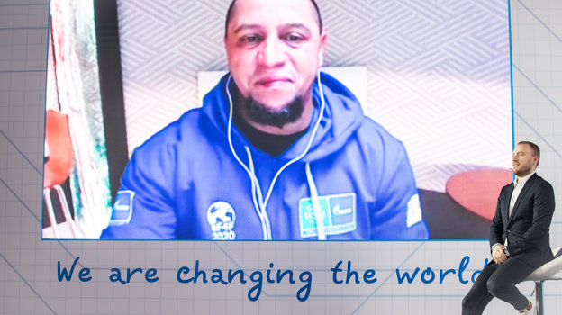 Роберто Карлос. Роберто Карлос.