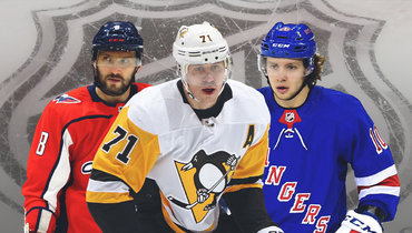 Александр Овечкин, Евгений Малкин, Артемий Панарин (слева направо).