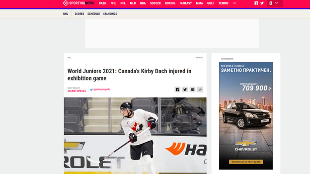 Что пишут в Канаде о контрольном матче России и Канады. Что пишут в Канаде о контрольном матче России и Канады.