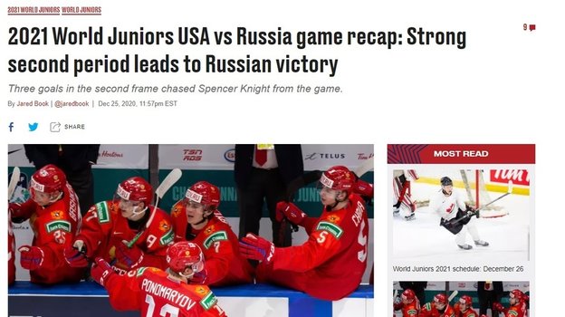 SB Nation. SB Nation.