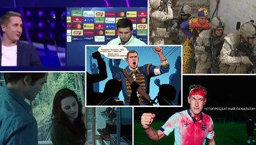 Мемы 2020 года.