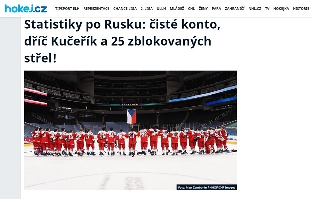 Чешские СМИ — о матче Чехия — Россия. Чешские СМИ — о матче Чехия — Россия.