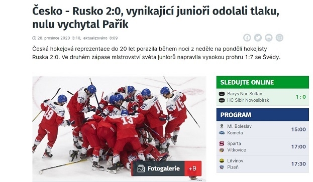 Чешские СМИ — о матче Чехия — Россия. Чешские СМИ — о матче Чехия — Россия.