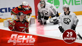 Ковальчук прилетел. Какая зарплата у Кравцова?