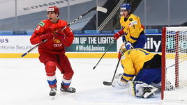 Россия прервала величайшую победную серию шведов. Они не проигрывали 14 лет