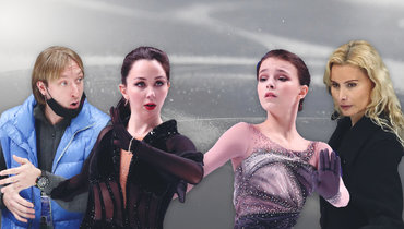 Евгений Плющенко, Елизавета Туктамышева, Анна Щербакова, Этери Тутберидзе (слева направо).