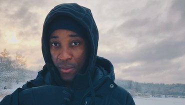 Гаэль Ондуа.