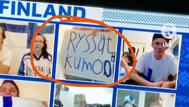 Болельщик из Финляндии обозвал российских хоккеистов.