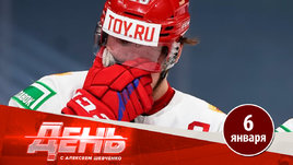 Россия — без медалей на МЧМ. Разин вступил на защиту Ларионова