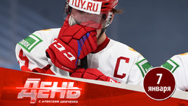 Кто виноват в неудачах молодежки?