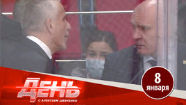 Разин жестко наехал на Хартли