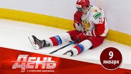 «Не было сил даже плакать». Захар Бардаков — о МЧМ без медалей